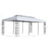 Gazebo 9.8'x19.7' White